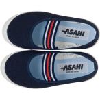 アサヒ キッズ向け上履き S01 ネイビー 15.0cm ( 1足 )/ ASAHI(アサヒシューズ)