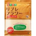 シガリオ リブレフラワーブラウン 深炒り焙煎 20943 ( 500g )/ リブレフラワー