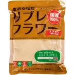 Yahoo! Yahoo!ショッピング(ヤフー ショッピング)シガリオ リブレフラワー ブラウン 深炒り （ 500g ）