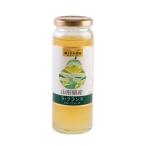  Yamagata префектура производство la* Франция фрукты соус ( 215g )/ магазин . высота . сельское хозяйство .