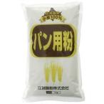  Hokkaido производство пшеница 100% хлеб для мука ( 1kg )/. другой производства мука ( мощный мука Hokkaido производство пшеница хлеб для мука . мощный мука )