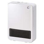 アイリスオーヤマ 人感センサー付セラミックヒーター 1200W PCH-125D-W ( 1台 ) ( ヒーター アイリス 暖房器具 ファンヒーター 省エネ )