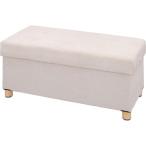 アイリスオーヤマ 脚付き収納スツール ワイド ベージュ ( 1台 )/ アイリスオーヤマ