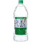so.. новый свет 25% ( 2700ml ) ( Akita shochu . вид shochu )