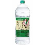 so.. новый свет 20% ( 4000ml ) ( Akita shochu . вид shochu )