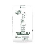 山本珈琲クラシックアラビカ100 ( 140g )/ 山本珈琲