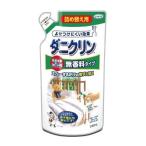 ダニクリン 無香料タイプ 詰め替え用 ( 230ml )/ ダニクリン ( ダニ対策 赤ちゃん ペット 駆除 退治 忌避 )