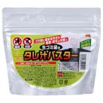 生ゴミ袋のタレ汁バスター ( 200g )