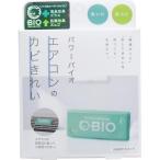 kojito энергия Vaio кондиционер. плесень красивый ( 1ko входить )/ Vaio (BIO)