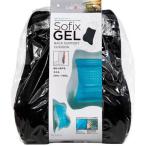コジット CARFITY SOFIXGEL バックサポートクッション ( 1個 )