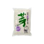 胚芽おし麦 ( 1kg )/ 麦のいしばし ( 胚芽押麦 胚芽おし麦 大麦 麦ご飯 業務用 )