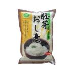 (訳あり)石橋工業 胚芽