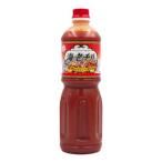 海老チリソース ( 1L )