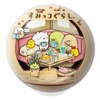 ペーパーシアター ボール 喫茶すみっコ PTB-16 ( 1個 )/ ペーパーシアター(PAPER THEATER)
