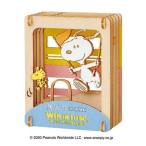 ペーパーシアター PEANUTS SPORTS PT-W14 ( 1個 )/ ペーパーシアター(PAPER THEATER)