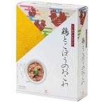 ... ... нет курица . gobou. окова ( 340g ) ( праздник .. товар маленький подарок )