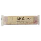 北海道パスタ ( 270g )