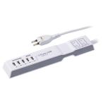電源タップ モバイル充電 AC2個口+USB5個口 1.5m HS-T215UD3-W ( 1個 )/ OHM