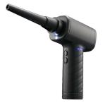 電動エアダスター 充電式 ブラック ( 1個 )/ OHM