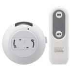 リモコンスイッチ ペンダント型照明専用 ( 1個 )/ OHM