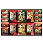 アマノフーズ バラエティギフト 300V ( 1セット )/ アマノフーズ