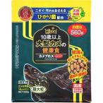 小動物用フード、おやつ
