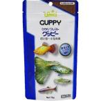 ひかり クレスト グッピー ( 70g )/ ひかり