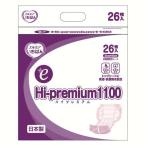 エルモアいちばんHi-premium1100 男女共用・病院施設用 ( 26枚入 )/ エルモア いちばん