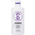 正宗印 美容液トリートメント ( 480ml )/ 菊正宗 ( アミノ酸 コメ発酵液 保湿 うるおう せっけんの香り )