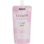ルシェリ リフトグロウ ローション I しっとり つめかえ用 ( 150ml )/ ルシェリ(LECHERI)