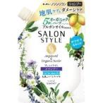 Yahoo! Yahoo!ショッピング(ヤフー ショッピング)サロンスタイル シャンプー エアインスムース つめかえ （ 360ml ）/ サロンスタイル（SALON STYLE）