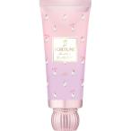 フォーチュン フレグランス トーンアップ ハンドクリーム ( 60g )/ フォーチュン(FORTUNE)