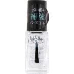  ногти Hori k базовое покрытие SP030 ( 5ml )/ ногти Hori k