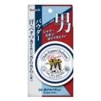 デオナチュレ 男さっぱりパウダー ( 25g )/ デオナチュレ