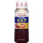  Kobe . номер павильон шар лук порей заправка ( 300ml )/ Kobe . номер павильон 