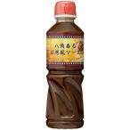  анис звёздчатый .. Taiwan способ соус ( 590g )/ Kenko майонез 