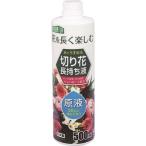 �ڤ��Ĺ������ ( 500ml )