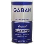 Yahoo! Yahoo!ショッピング(ヤフー ショッピング)ギャバン 業務用 ブラックペッパー （ 420g ）/ ギャバン（GABAN）