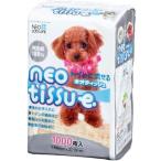  Neo салфетка ( 1000 листов входит )/ Neo * Roo жизнь (NEO Loo LIFE)