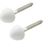 カクダイ GAONA(ガオナ) これエエやん 便器床取付ビス GA-NE021 ( 2本入 )/ GAONA