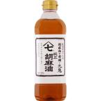 九鬼 ヤマシチ 純正胡麻油 ( 600g )/ 九鬼