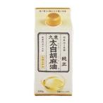 九鬼 太白純正胡麻油 紙パック ( 280g )/ 九鬼