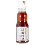 九鬼 一番搾り 純正 胡麻油 ( 170g )/ 九鬼