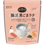 九鬼 腸活黒ごまラテ ( 150g )/ 九鬼