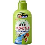 サイクル ( 500ml )