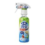 ベストデオ 消臭ミスト ( 250ml )