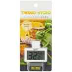 エキゾテラ コードレスデジタル温湿度計 ( 1個 )/ エキゾテラ