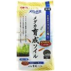 メダカ水景 メダカ育成ソイル ( 2.5L )
