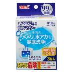  чистый crystal специальный мойка пудра ( 20g )/ чистый crystal 