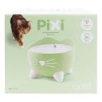 Catit Pixifaun тонн зеленый ( 1 шт )/ catit